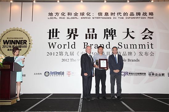 mg冰球突破奢华版(试玩)官方网站