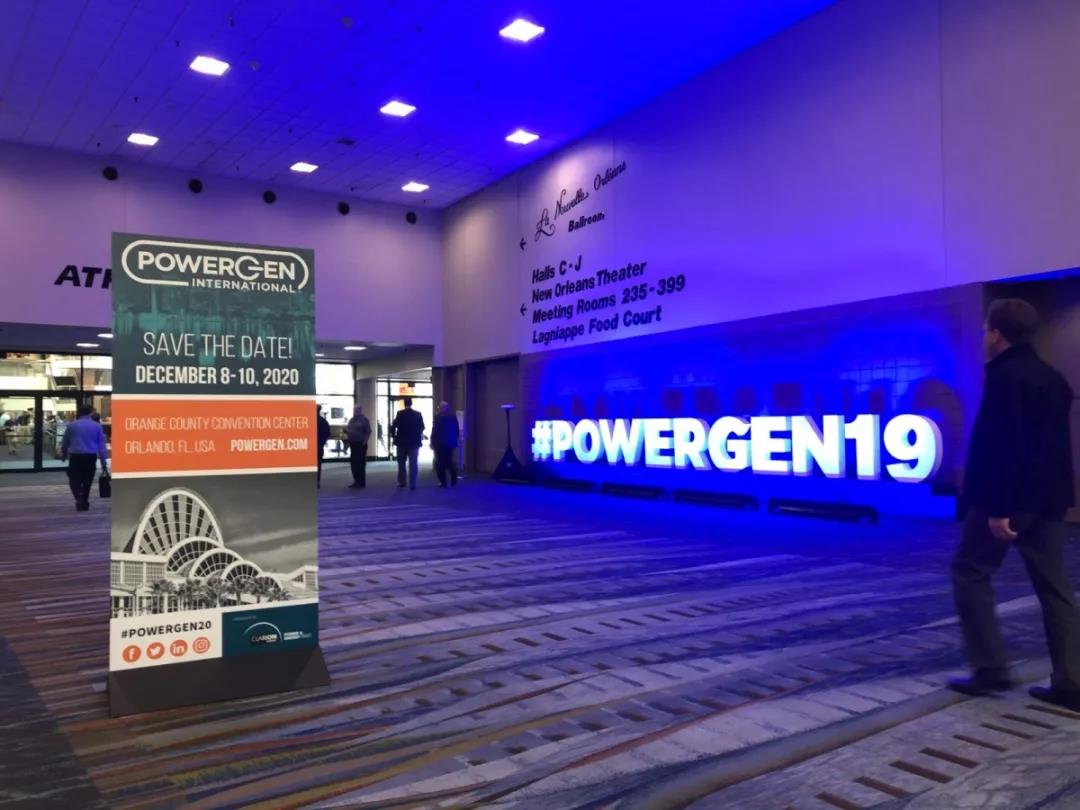 mg冰球突破豪华版携新型静音发电机组参与2019年美国电力展