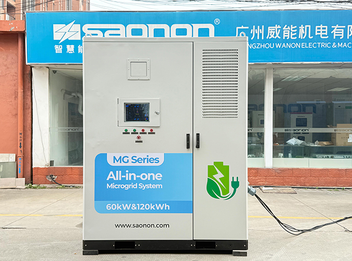 mg冰球突破奢华版(试玩)官方网站